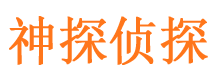 瀍河外遇调查取证